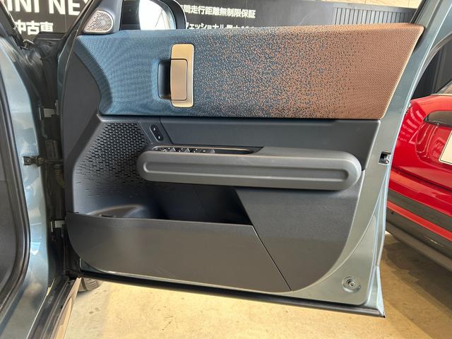 ＭＩＮＩ カントリーマンＳオール４　フェイバリット・トリム　認定中古車／Ｎｅｗモデル／ＡｏｏｌｅＣａｒＰｌａｙ／ＡｎｄｒｏｉｄＡｕｔｏ／Ｂｌｕｅｔｏｏｔｈ／電動シート／アンビエントライト／純正バックカメラ／シートヒーター／ヘッドアップディスプレイ（26枚目）