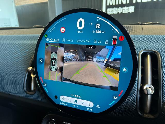 ＭＩＮＩ カントリーマンＳオール４　フェイバリット・トリム　認定中古車／Ｎｅｗモデル／ＡｏｏｌｅＣａｒＰｌａｙ／ＡｎｄｒｏｉｄＡｕｔｏ／Ｂｌｕｅｔｏｏｔｈ／電動シート／アンビエントライト／純正バックカメラ／シートヒーター／ヘッドアップディスプレイ（36枚目）