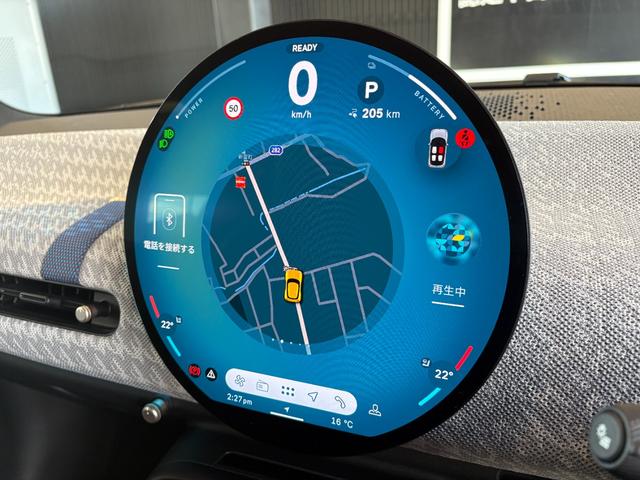 MINI クーパーSE フェイバリット・トリム 認定中古車/元試乗車/Newモデル/電気自動車/Bluetooth/AppleCarPlay/AndroidAuto/シートヒーター/全周囲カメラ/アンビエントライト/衝突軽減ブレーキ(34枚目)