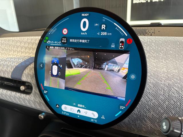 MINI クーパーSE フェイバリット・トリム 認定中古車/元試乗車/Newモデル/電気自動車/Bluetooth/AppleCarPlay/AndroidAuto/シートヒーター/全周囲カメラ/アンビエントライト/衝突軽減ブレーキ(35枚目)