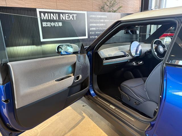 MINI クーパーSE フェイバリット・トリム 認定中古車/元試乗車/Newモデル/電気自動車/Bluetooth/AppleCarPlay/AndroidAuto/シートヒーター/全周囲カメラ/アンビエントライト/衝突軽減ブレーキ(46枚目)