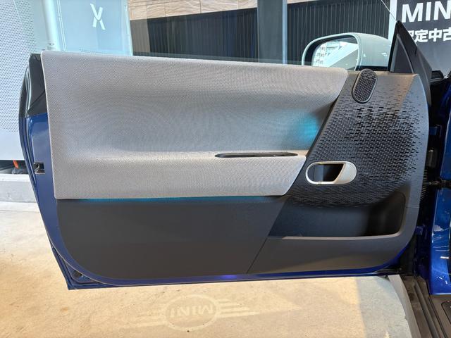 MINI クーパーSE フェイバリット・トリム 認定中古車/元試乗車/Newモデル/電気自動車/Bluetooth/AppleCarPlay/AndroidAuto/シートヒーター/全周囲カメラ/アンビエントライト/衝突軽減ブレーキ(47枚目)