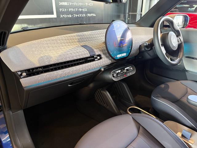 MINI クーパーSE フェイバリット・トリム 認定中古車/元試乗車/Newモデル/電気自動車/Bluetooth/AppleCarPlay/AndroidAuto/シートヒーター/全周囲カメラ/アンビエントライト/衝突軽減ブレーキ(48枚目)