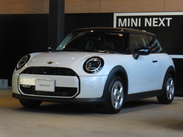 MINI クーパーC クラシック・トリム 認定中古車/純正ナビ/AppleCarPlay/AndroidAuto/LEDライト/純正バックカメラ/ETC2.0/純正ナビゲーションシステム/前後センサー/アダプティブクルーズコントロール(9枚目)