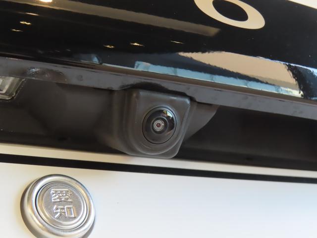 MINI クーパーC クラシック・トリム 認定中古車/純正ナビ/AppleCarPlay/AndroidAuto/LEDライト/純正バックカメラ/ETC2.0/純正ナビゲーションシステム/前後センサー/アダプティブクルーズコントロール(24枚目)