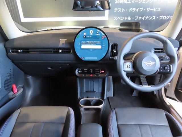 MINI クーパーC クラシック・トリム 認定中古車/純正ナビ/AppleCarPlay/AndroidAuto/LEDライト/純正バックカメラ/ETC2.0/純正ナビゲーションシステム/前後センサー/アダプティブクルーズコントロール(27枚目)