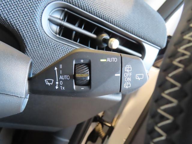 MINI クーパーC クラシック・トリム 認定中古車/純正ナビ/AppleCarPlay/AndroidAuto/LEDライト/純正バックカメラ/ETC2.0/純正ナビゲーションシステム/前後センサー/アダプティブクルーズコントロール(32枚目)