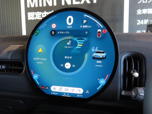 MINI クーパーC クラシック・トリム 認定中古車/純正ナビ/AppleCarPlay/AndroidAuto/LEDライト/純正バックカメラ/ETC2.0/純正ナビゲーションシステム/前後センサー/アダプティブクルーズコントロール(34枚目)
