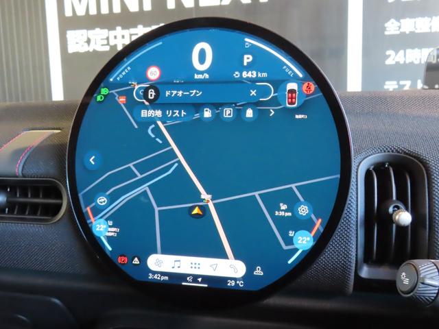 MINI クーパーC クラシック・トリム 認定中古車/純正ナビ/AppleCarPlay/AndroidAuto/LEDライト/純正バックカメラ/ETC2.0/純正ナビゲーションシステム/前後センサー/アダプティブクルーズコントロール(35枚目)