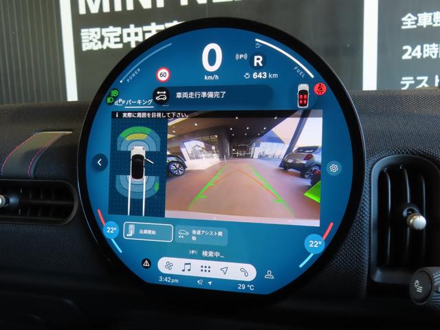 MINI クーパーC クラシック・トリム 認定中古車/純正ナビ/AppleCarPlay/AndroidAuto/LEDライト/純正バックカメラ/ETC2.0/純正ナビゲーションシステム/前後センサー/アダプティブクルーズコントロール(36枚目)