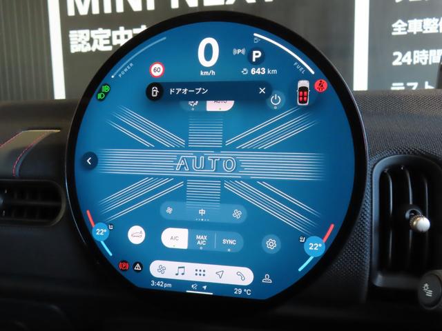 MINI クーパーC クラシック・トリム 認定中古車/純正ナビ/AppleCarPlay/AndroidAuto/LEDライト/純正バックカメラ/ETC2.0/純正ナビゲーションシステム/前後センサー/アダプティブクルーズコントロール(37枚目)