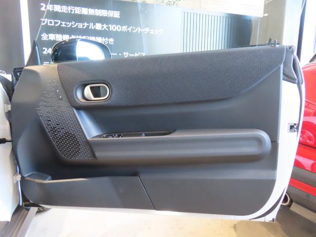 MINI クーパーC クラシック・トリム 認定中古車/純正ナビ/AppleCarPlay/AndroidAuto/LEDライト/純正バックカメラ/ETC2.0/純正ナビゲーションシステム/前後センサー/アダプティブクルーズコントロール(47枚目)