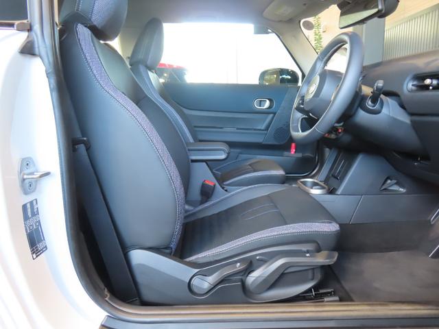 MINI クーパーC クラシック・トリム 認定中古車/純正ナビ/AppleCarPlay/AndroidAuto/LEDライト/純正バックカメラ/ETC2.0/純正ナビゲーションシステム/前後センサー/アダプティブクルーズコントロール(50枚目)
