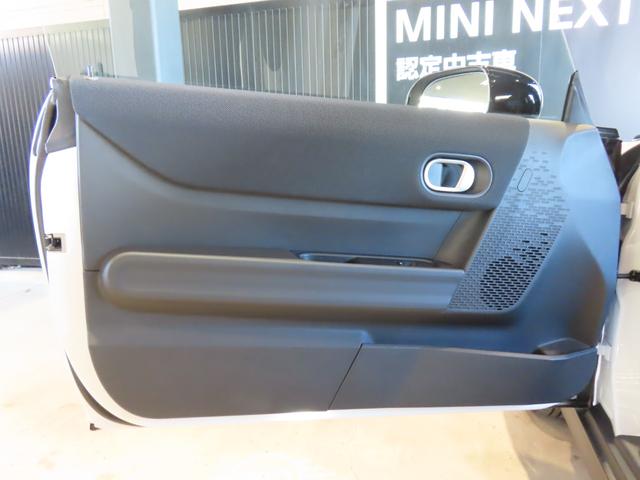 MINI クーパーC クラシック・トリム 認定中古車/純正ナビ/AppleCarPlay/AndroidAuto/LEDライト/純正バックカメラ/ETC2.0/純正ナビゲーションシステム/前後センサー/アダプティブクルーズコントロール(53枚目)