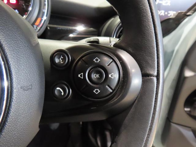 ＭＩＮＩ アイスブルーブラックエディション　認定中古車／大人気アイスブルーエディション／ＭＴ車両／貴重車両／純正バックカメラ／ボンネットストライプ／アンビエントライト／Ｂｌｕｅｔｏｏｔｈ／純正ナビ／アクティブクルーズコントロール装備（32枚目）