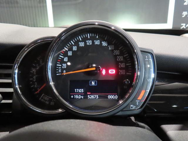 ＭＩＮＩ アイスブルーブラックエディション　認定中古車／大人気アイスブルーエディション／ＭＴ車両／貴重車両／純正バックカメラ／ボンネットストライプ／アンビエントライト／Ｂｌｕｅｔｏｏｔｈ／純正ナビ／アクティブクルーズコントロール装備（35枚目）