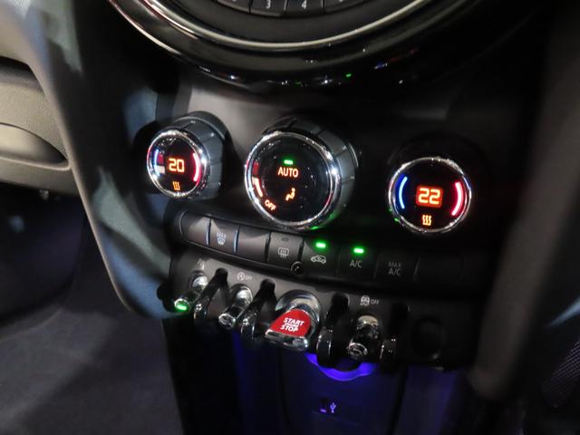 ＭＩＮＩ アイスブルーブラックエディション　認定中古車／大人気アイスブルーエディション／ＭＴ車両／貴重車両／純正バックカメラ／ボンネットストライプ／アンビエントライト／Ｂｌｕｅｔｏｏｔｈ／純正ナビ／アクティブクルーズコントロール装備（39枚目）