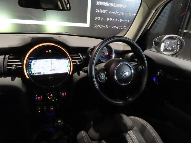 ＭＩＮＩ アイスブルーブラックエディション　認定中古車／大人気アイスブルーエディション／ＭＴ車両／貴重車両／純正バックカメラ／ボンネットストライプ／アンビエントライト／Ｂｌｕｅｔｏｏｔｈ／純正ナビ／アクティブクルーズコントロール装備（44枚目）