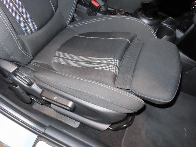 ＭＩＮＩ アイスブルーブラックエディション　認定中古車／大人気アイスブルーエディション／ＭＴ車両／貴重車両／純正バックカメラ／ボンネットストライプ／アンビエントライト／Ｂｌｕｅｔｏｏｔｈ／純正ナビ／アクティブクルーズコントロール装備（51枚目）