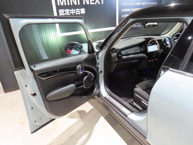 ＭＩＮＩ アイスブルーブラックエディション　認定中古車／大人気アイスブルーエディション／ＭＴ車両／貴重車両／純正バックカメラ／ボンネットストライプ／アンビエントライト／Ｂｌｕｅｔｏｏｔｈ／純正ナビ／アクティブクルーズコントロール装備（53枚目）