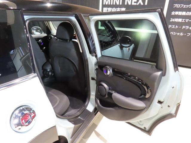 ＭＩＮＩ アイスブルーブラックエディション　認定中古車／大人気アイスブルーエディション／ＭＴ車両／貴重車両／純正バックカメラ／ボンネットストライプ／アンビエントライト／Ｂｌｕｅｔｏｏｔｈ／純正ナビ／アクティブクルーズコントロール装備（64枚目）