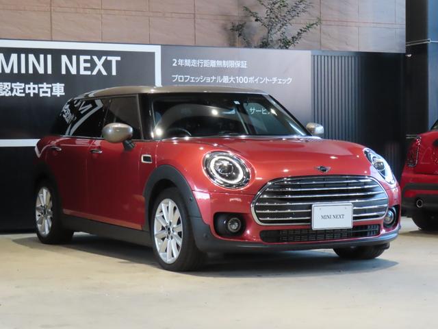 ＭＩＮＩ クーパーＤ　クラブマン　認定中古車／アダプティブクルーズコントロール／衝突軽減ブレーキ／純正ナビゲーション／純正バックカメラ／ＥＴＣ付／ＬＥＤヘッドライト／ＡＵＴＯライト／ＡＵＴＯワイパー／コンフォートアクセス（11枚目）