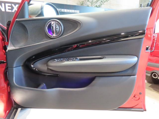 ＭＩＮＩ クーパーＤ　クラブマン　認定中古車／アダプティブクルーズコントロール／衝突軽減ブレーキ／純正ナビゲーション／純正バックカメラ／ＥＴＣ付／ＬＥＤヘッドライト／ＡＵＴＯライト／ＡＵＴＯワイパー／コンフォートアクセス（29枚目）