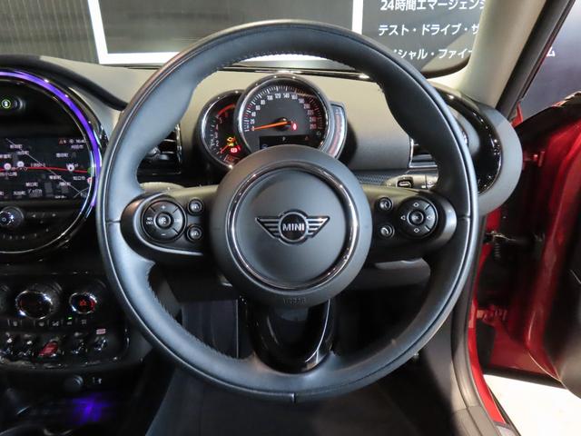 ＭＩＮＩ クーパーＤ　クラブマン　認定中古車／アダプティブクルーズコントロール／衝突軽減ブレーキ／純正ナビゲーション／純正バックカメラ／ＥＴＣ付／ＬＥＤヘッドライト／ＡＵＴＯライト／ＡＵＴＯワイパー／コンフォートアクセス（35枚目）