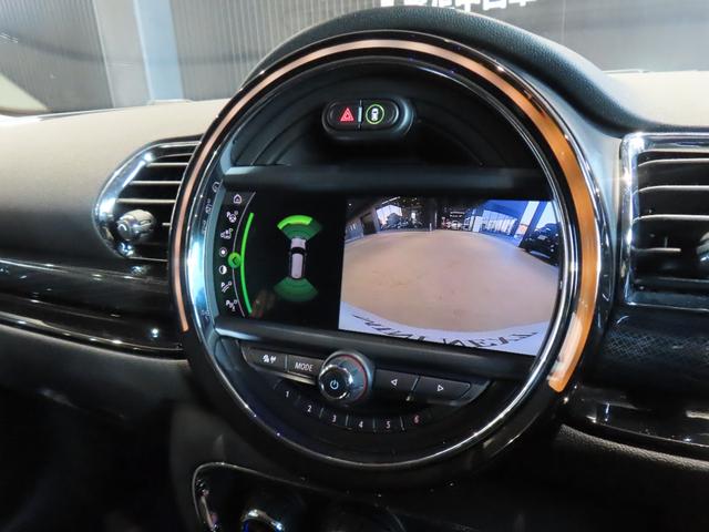 ＭＩＮＩ クーパーＤ　クラブマン　認定中古車／アダプティブクルーズコントロール／衝突軽減ブレーキ／純正ナビゲーション／純正バックカメラ／ＥＴＣ付／ＬＥＤヘッドライト／ＡＵＴＯライト／ＡＵＴＯワイパー／コンフォートアクセス（42枚目）