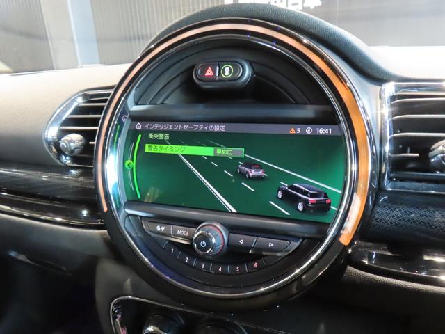 ＭＩＮＩ クーパーＤ　クラブマン　認定中古車／アダプティブクルーズコントロール／衝突軽減ブレーキ／純正ナビゲーション／純正バックカメラ／ＥＴＣ付／ＬＥＤヘッドライト／ＡＵＴＯライト／ＡＵＴＯワイパー／コンフォートアクセス（43枚目）