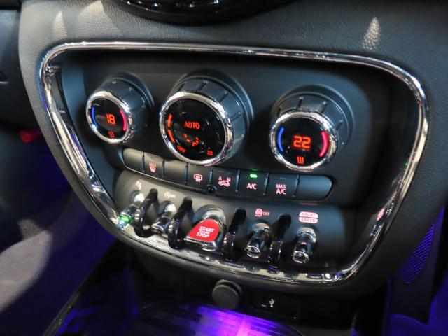 ＭＩＮＩ クーパーＤ　クラブマン　認定中古車／アダプティブクルーズコントロール／衝突軽減ブレーキ／純正ナビゲーション／純正バックカメラ／ＥＴＣ付／ＬＥＤヘッドライト／ＡＵＴＯライト／ＡＵＴＯワイパー／コンフォートアクセス（44枚目）
