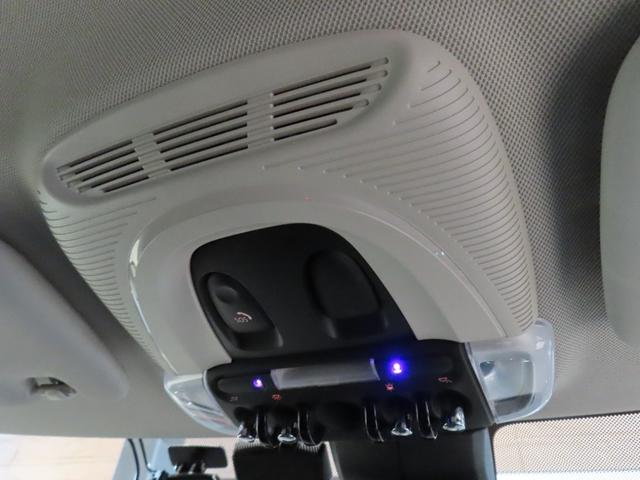 ＭＩＮＩ クーパーＤ　クラブマン　認定中古車／アダプティブクルーズコントロール／衝突軽減ブレーキ／純正ナビゲーション／純正バックカメラ／ＥＴＣ付／ＬＥＤヘッドライト／ＡＵＴＯライト／ＡＵＴＯワイパー／コンフォートアクセス（47枚目）