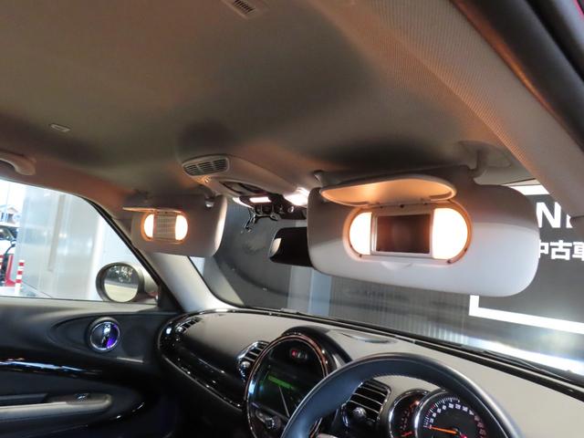 ＭＩＮＩ クーパーＤ　クラブマン　認定中古車／アダプティブクルーズコントロール／衝突軽減ブレーキ／純正ナビゲーション／純正バックカメラ／ＥＴＣ付／ＬＥＤヘッドライト／ＡＵＴＯライト／ＡＵＴＯワイパー／コンフォートアクセス（51枚目）