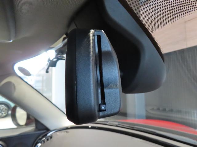 ＭＩＮＩ クーパーＤ　クラブマン　認定中古車／アダプティブクルーズコントロール／衝突軽減ブレーキ／純正ナビゲーション／純正バックカメラ／ＥＴＣ付／ＬＥＤヘッドライト／ＡＵＴＯライト／ＡＵＴＯワイパー／コンフォートアクセス（52枚目）