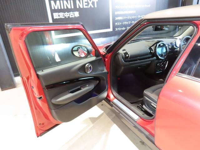 ＭＩＮＩ クーパーＤ　クラブマン　認定中古車／アダプティブクルーズコントロール／衝突軽減ブレーキ／純正ナビゲーション／純正バックカメラ／ＥＴＣ付／ＬＥＤヘッドライト／ＡＵＴＯライト／ＡＵＴＯワイパー／コンフォートアクセス（54枚目）