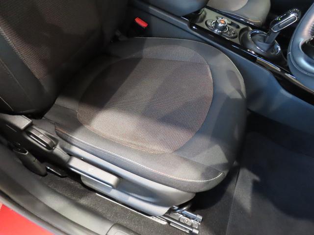 ＭＩＮＩ クーパーＤ　クラブマン　認定中古車／アダプティブクルーズコントロール／衝突軽減ブレーキ／純正ナビゲーション／純正バックカメラ／ＥＴＣ付／ＬＥＤヘッドライト／ＡＵＴＯライト／ＡＵＴＯワイパー／コンフォートアクセス（60枚目）