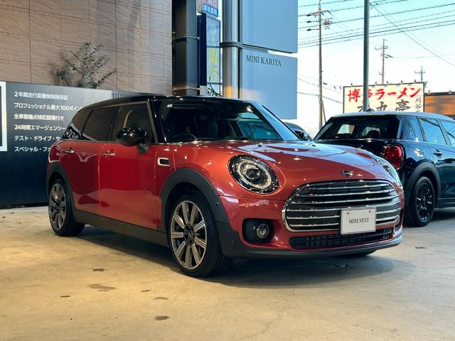 MINI クーパーD クラブマン クラシック・トリム 認定中古車/弊社下取り車/純正ナビ/デジタルスピードメーター/アダプティブクルーズコントロール/アンビエントライト/オートライト/バックカメラ/ETC一体型ルームミラー(10枚目)