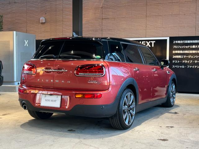 MINI クーパーD クラブマン クラシック・トリム 認定中古車/弊社下取り車/純正ナビ/デジタルスピードメーター/アダプティブクルーズコントロール/アンビエントライト/オートライト/バックカメラ/ETC一体型ルームミラー(13枚目)