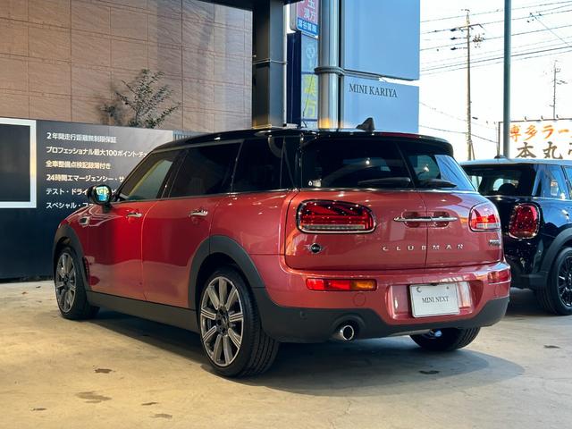 MINI クーパーD クラブマン クラシック・トリム 認定中古車/弊社下取り車/純正ナビ/デジタルスピードメーター/アダプティブクルーズコントロール/アンビエントライト/オートライト/バックカメラ/ETC一体型ルームミラー(15枚目)