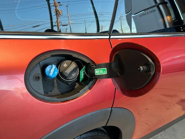 MINI クーパーD クラブマン クラシック・トリム 認定中古車/弊社下取り車/純正ナビ/デジタルスピードメーター/アダプティブクルーズコントロール/アンビエントライト/オートライト/バックカメラ/ETC一体型ルームミラー(23枚目)