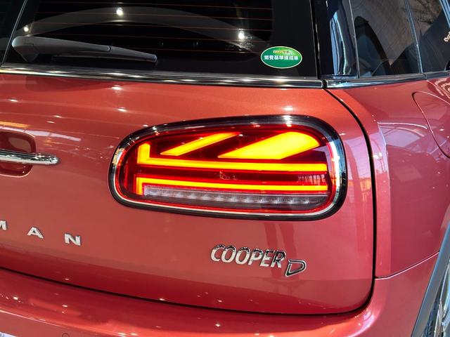 MINI クーパーD クラブマン クラシック・トリム 認定中古車/弊社下取り車/純正ナビ/デジタルスピードメーター/アダプティブクルーズコントロール/アンビエントライト/オートライト/バックカメラ/ETC一体型ルームミラー(24枚目)