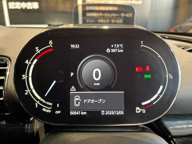MINI クーパーD クラブマン クラシック・トリム 認定中古車/弊社下取り車/純正ナビ/デジタルスピードメーター/アダプティブクルーズコントロール/アンビエントライト/オートライト/バックカメラ/ETC一体型ルームミラー(36枚目)