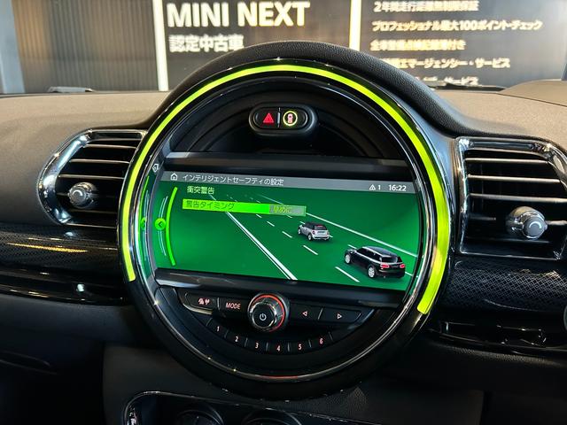 MINI クーパーD クラブマン クラシック・トリム 認定中古車/弊社下取り車/純正ナビ/デジタルスピードメーター/アダプティブクルーズコントロール/アンビエントライト/オートライト/バックカメラ/ETC一体型ルームミラー(39枚目)