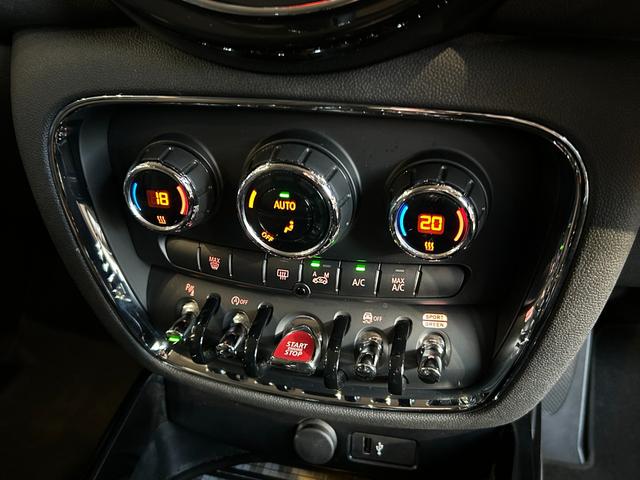 MINI クーパーD クラブマン クラシック・トリム 認定中古車/弊社下取り車/純正ナビ/デジタルスピードメーター/アダプティブクルーズコントロール/アンビエントライト/オートライト/バックカメラ/ETC一体型ルームミラー(40枚目)