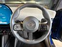 クーパーSE フェイバリット・トリム 認定中古車/元試乗車/Newモデル/電気自動車/Bluetooth/AppleCarPlay/AndroidAuto/シートヒーター/全周囲カメラ/アンビエントライト/衝突軽減ブレーキ(28枚目)