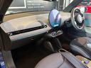 クーパーSE フェイバリット・トリム 認定中古車/元試乗車/Newモデル/電気自動車/Bluetooth/AppleCarPlay/AndroidAuto/シートヒーター/全周囲カメラ/アンビエントライト/衝突軽減ブレーキ(48枚目)