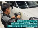 ＭＩＮＩ クーパーＤ　クラブマン　認定中古車／アダプティブクルーズコントロール／衝突軽減ブレーキ／純正ナビゲーション／純正バックカメラ／ＥＴＣ付／ＬＥＤヘッドライト／ＡＵＴＯライト／ＡＵＴＯワイパー／コンフォートアクセス（8枚目）