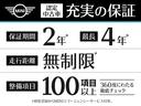 弊社下取り車両で整備履歴あります。NEXT保証も最低2年付で2年延長の最長4年付けれます。NEXT保証は全国の正規ディーラーで使用できます。お問い合わせは0566-24-3298 刈谷店まで!