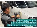 MINI クーパーD クラブマン クラシック・トリム 認定中古車/弊社下取り車/純正ナビ/デジタルスピードメーター/アダプティブクルーズコントロール/アンビエントライト/オートライト/バックカメラ/ETC一体型ルームミラー(8枚目)