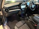 クーパーＳ　認定中古車／弊社下取り車両／純正バックカメラ／純正ナビ／Ｂｌｕｅｔｏｏｔｈ接続／ユニオンジャックテールライト／アンビエントライト／ルームミラー一体型ＥＴＣ車載機／オートライト／オットマン（56枚目）
